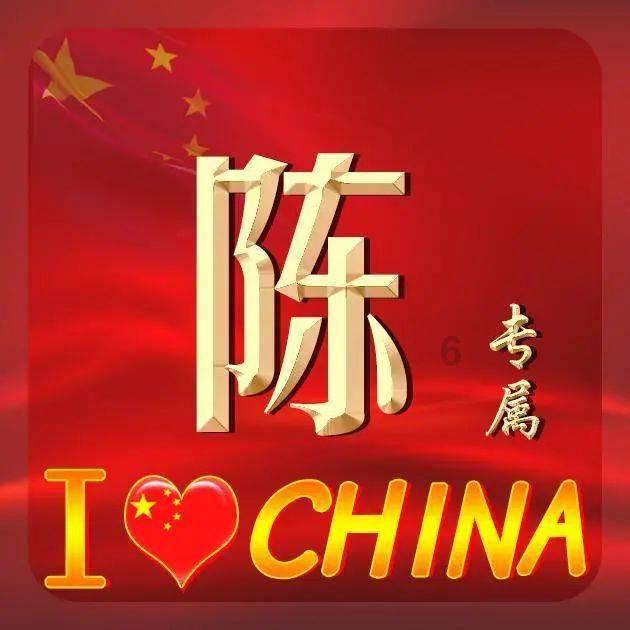 有哪些值得推荐的历史类电视剧？游戏画面