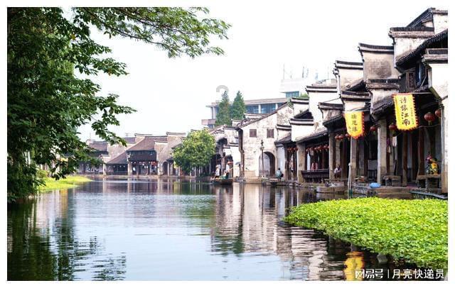 双点医院